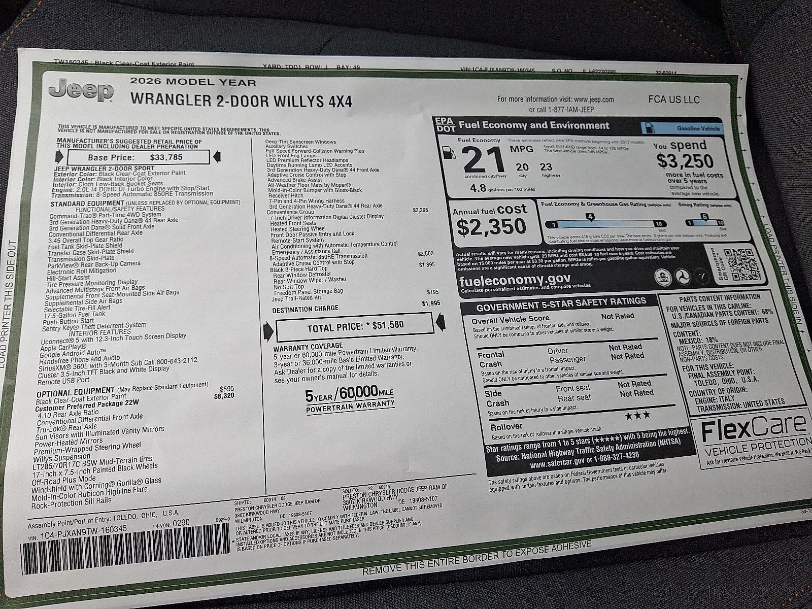 2026 Jeep Wrangler Willys