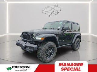 2026 Jeep Wrangler Willys