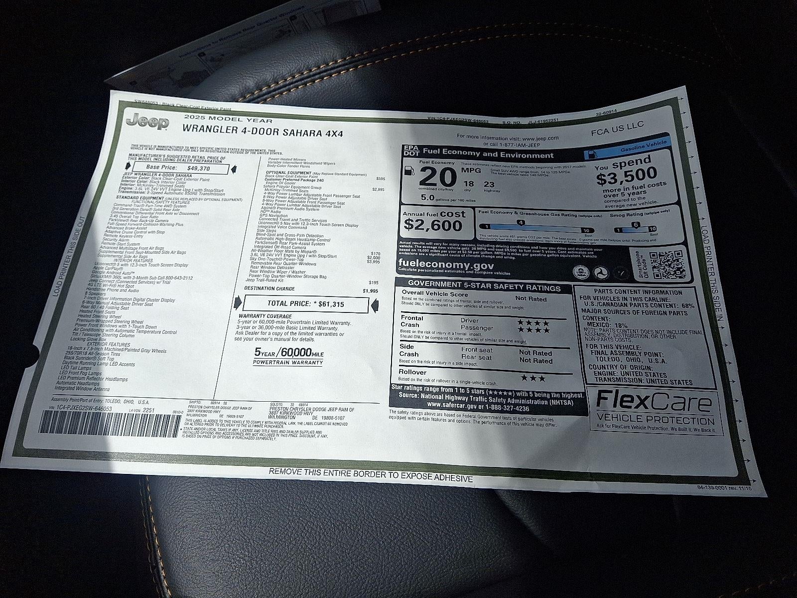 2025 Jeep Wrangler Sahara