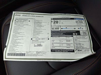 2025 Jeep Wrangler Sahara