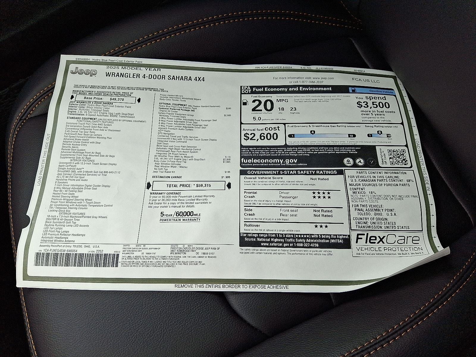 2025 Jeep Wrangler Sahara