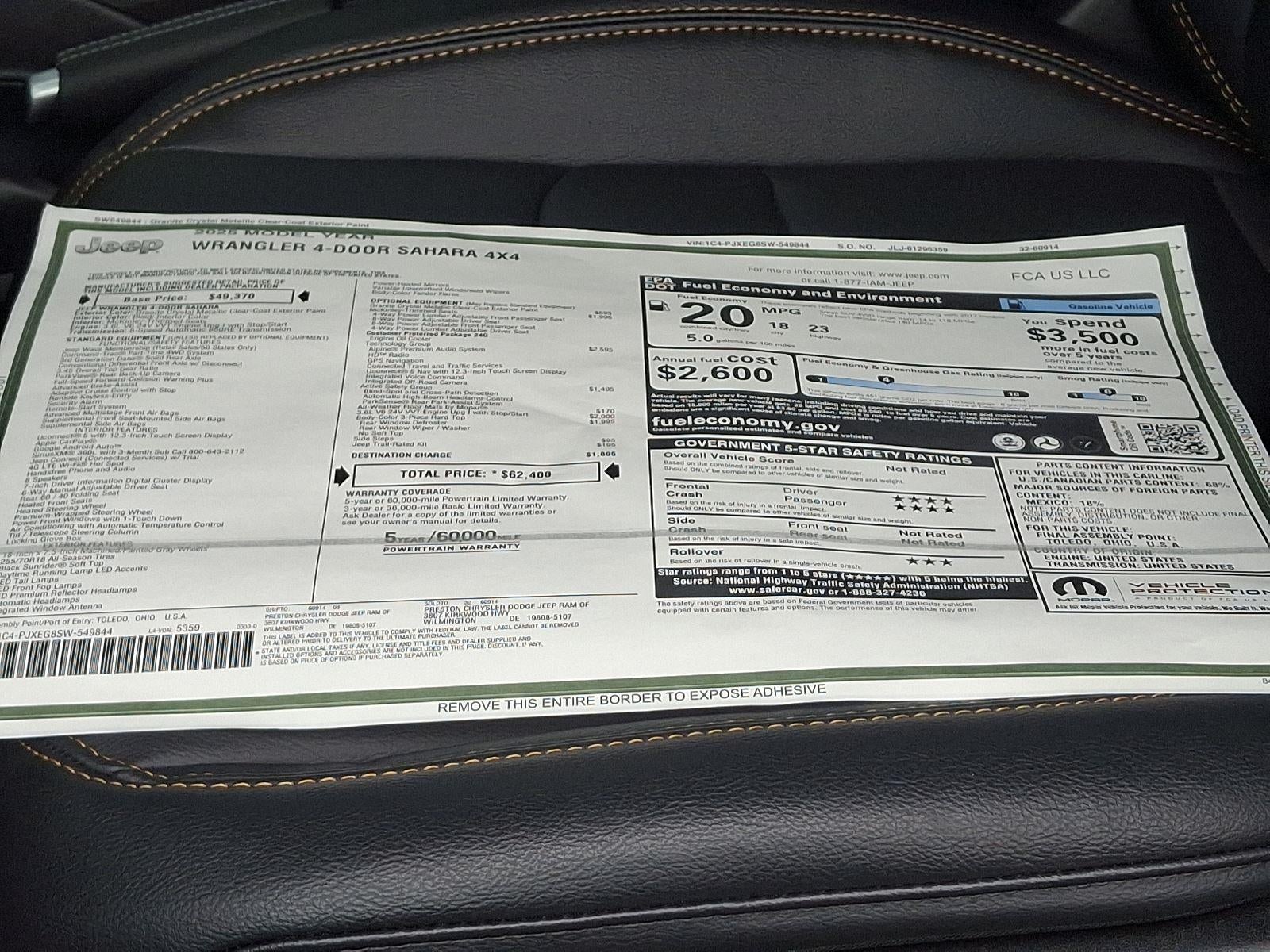 2025 Jeep Wrangler Sahara