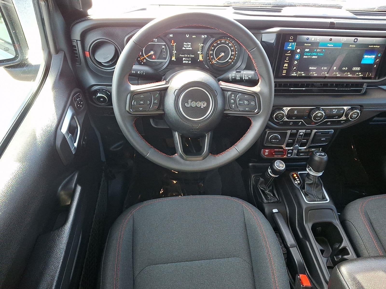 2024 Jeep Wrangler Rubicon