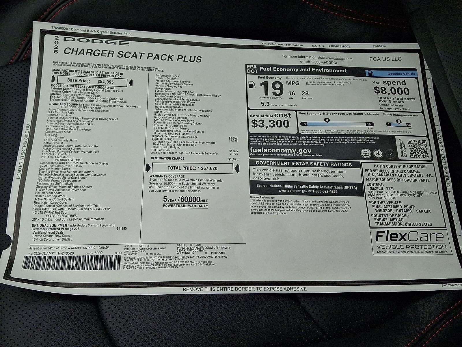 2026 Dodge Charger Scat Pack Plus