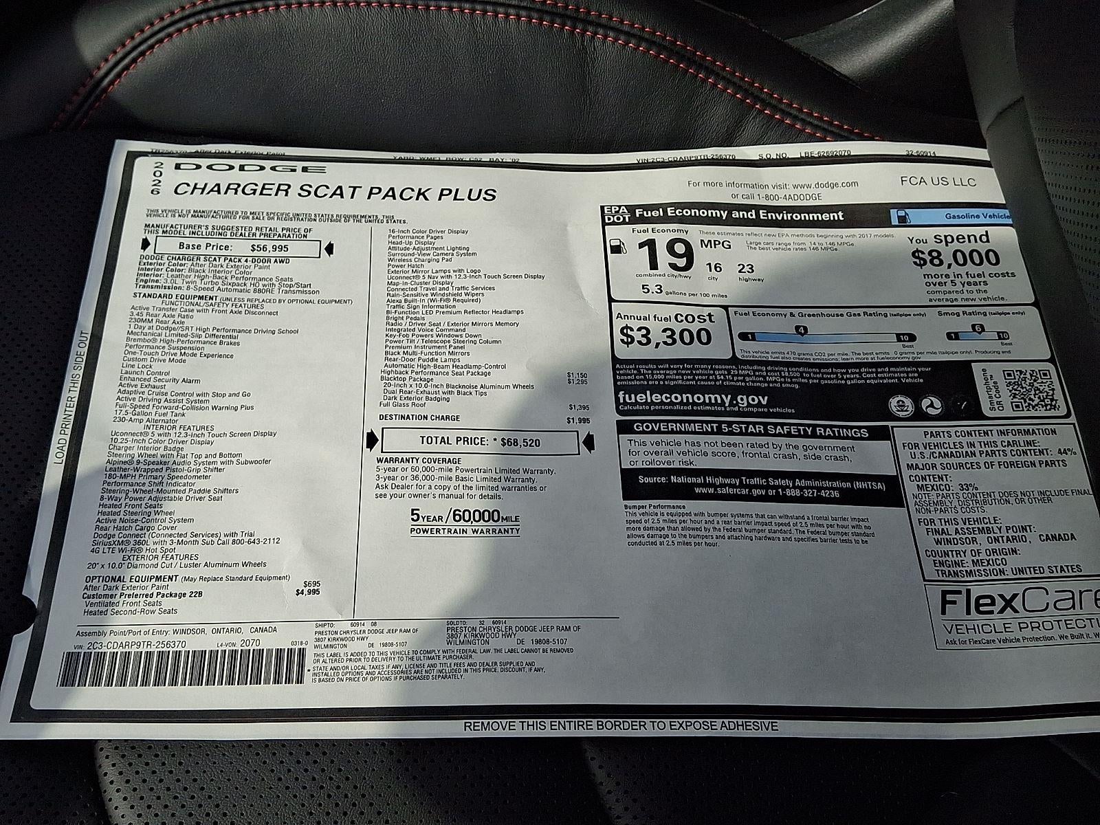 2026 Dodge Charger Scat Pack Plus