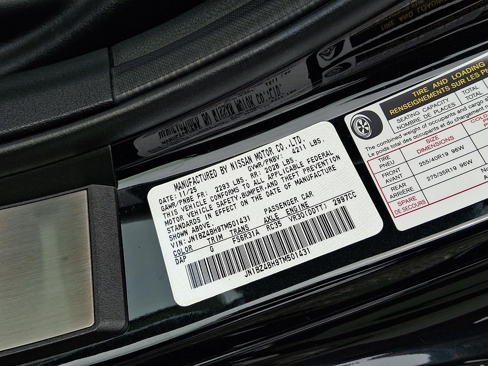 2026 Nissan Z Performance