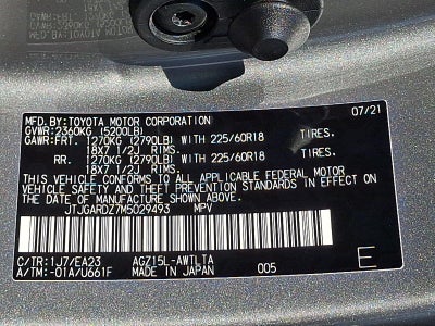 2021 Lexus NX NX 300